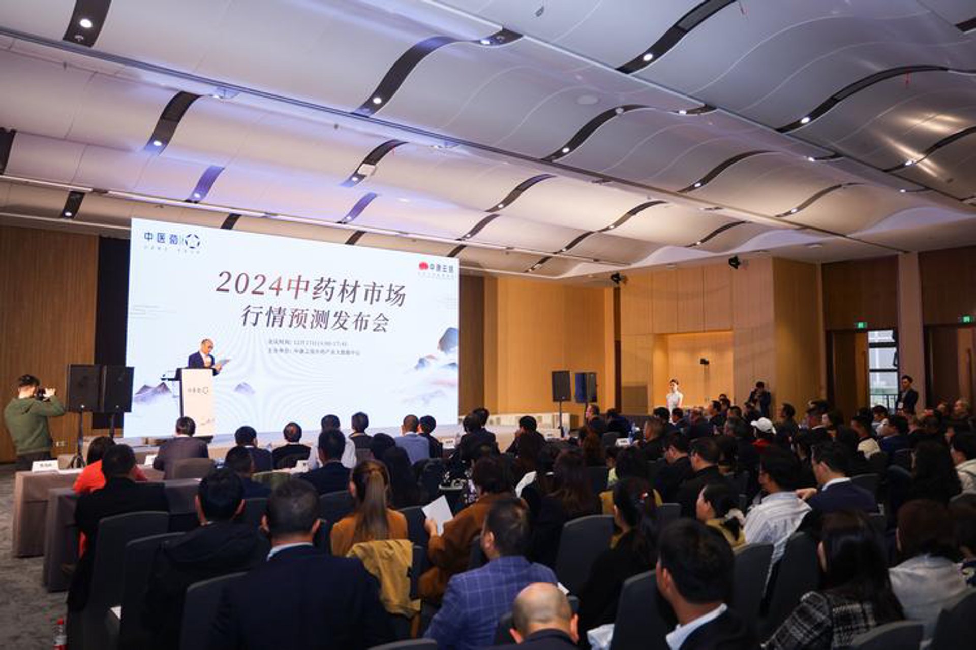 中康针联